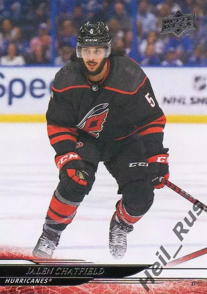 Карточка Jalen Chatfield/Джейлен Чатфилд (Carolina Hurricanes/Каролина) НХЛ/NHL