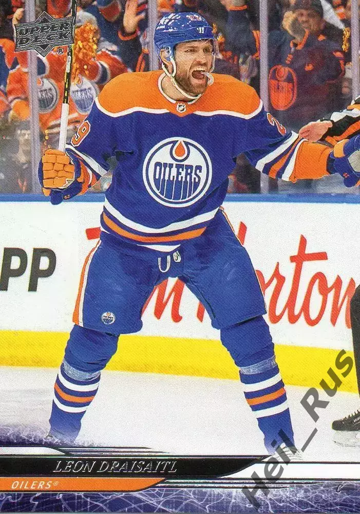 Карточка Leon Draisaitl/Леон Драйзайтль Edmonton Oilers/Эдмонтон Ойлерз НХЛ-NHL