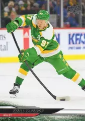 Карточка Кирилл Капризов Minnesota Wild/Миннесота ЦСКА/Салават Юлаев NHL/НХЛ КХЛ