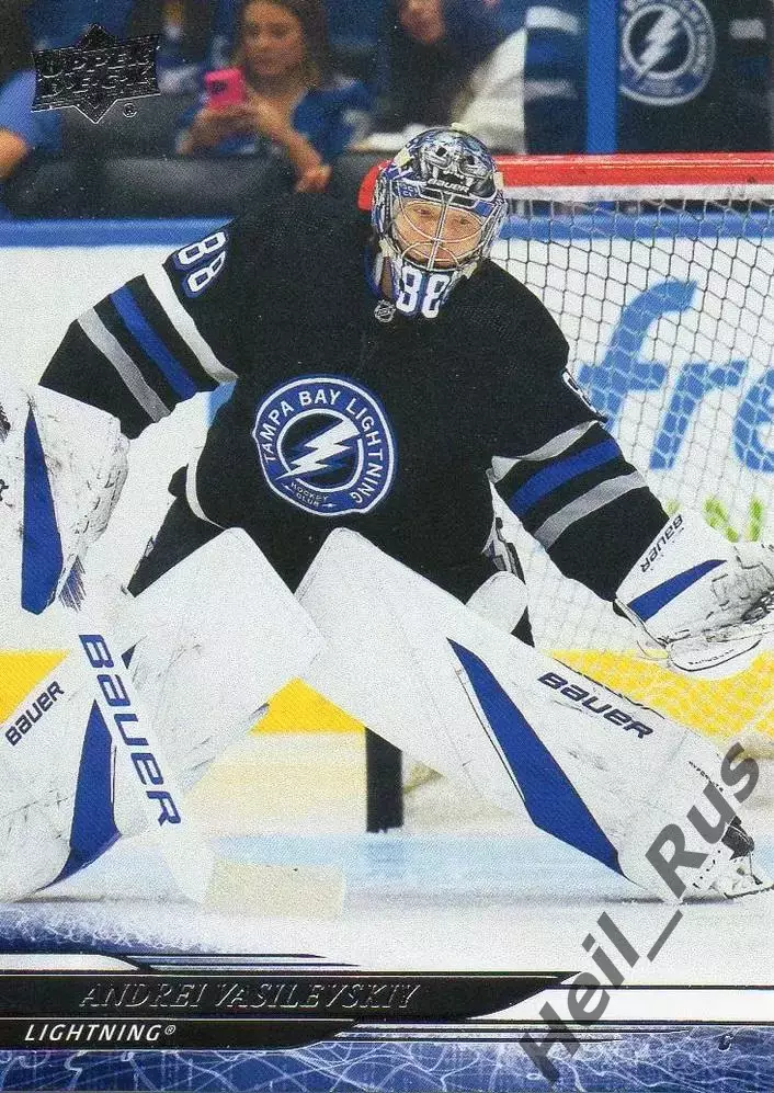 Карточка Андрей Василевский (Тампа-Бэй Лайтнинг / Салават Юлаев Уфа) НХЛ/NHL КХЛ