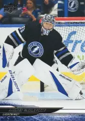 Карточка Андрей Василевский (Тампа-Бэй Лайтнинг / Салават Юлаев Уфа) НХЛ/NHL КХЛ