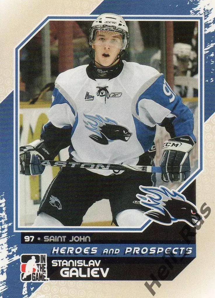 Карточка Станислав Галиев Динамо Москва/Минск/Ак Барс/Авангард/ЦСКА НХЛ/NHL, КХЛ