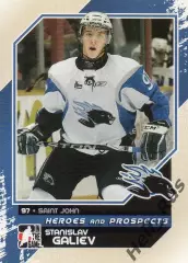 Карточка Станислав Галиев Динамо Москва/Минск/Ак Барс/Авангард/ЦСКА НХЛ/NHL, КХЛ