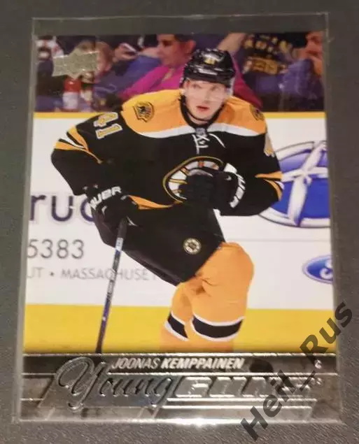 Карточка Йоонас Кемппайнен (Бостон Брюинз, Сибирь/Салават Юлаев/СКА) НХЛ/NHL/КХЛ