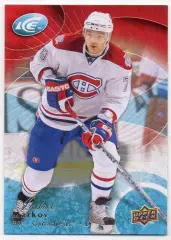 Карточка Андрей Марков Монреаль, Локомотив Ярославль/Химик/Динамо Москва НХЛ/КХЛ