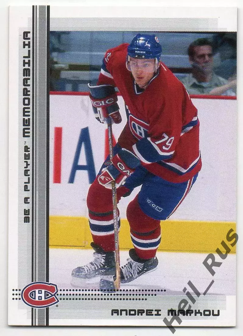 Карточка Андрей Марков Монреаль, Динамо Москва/Локомотив Ярославль/Химик НХЛ/КХЛ
