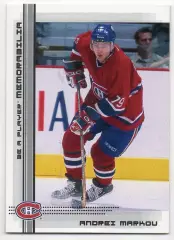 Карточка Андрей Марков Монреаль, Динамо Москва/Локомотив Ярославль/Химик НХЛ/КХЛ