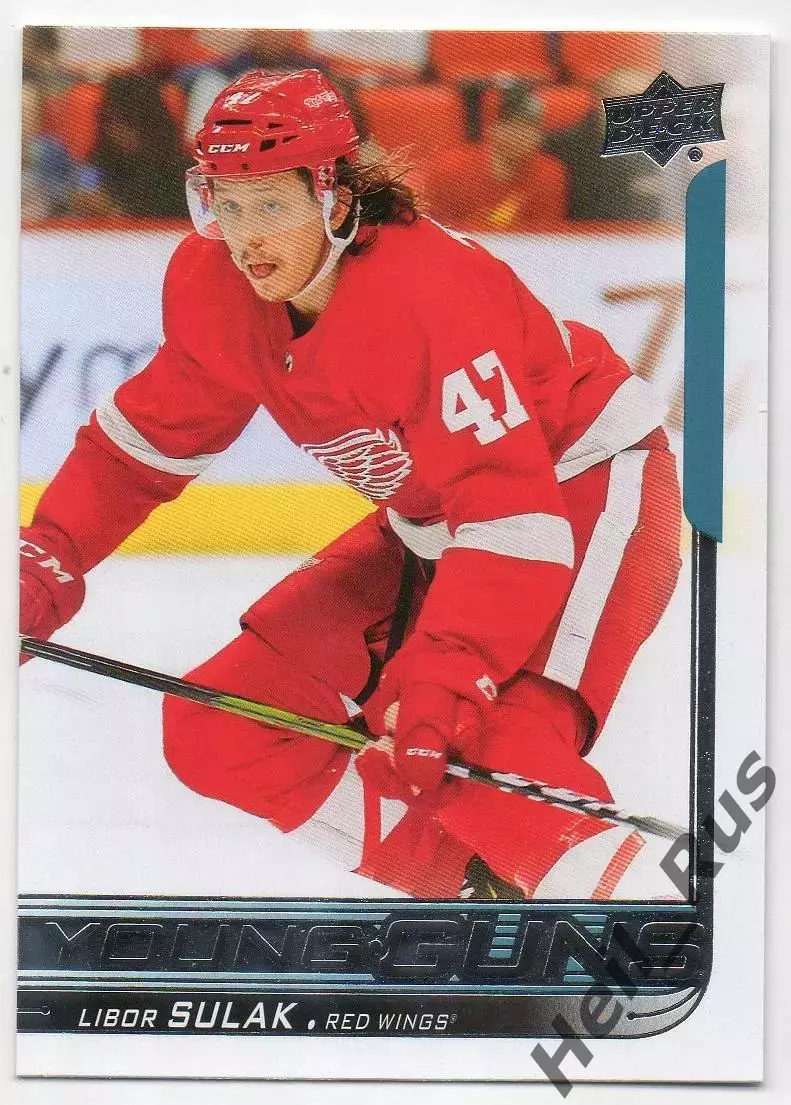 Карточка Либор Шулак Детройт Ред Уингз, Адмирал/Авангард/Северсталь НХЛ/NHL, КХЛ
