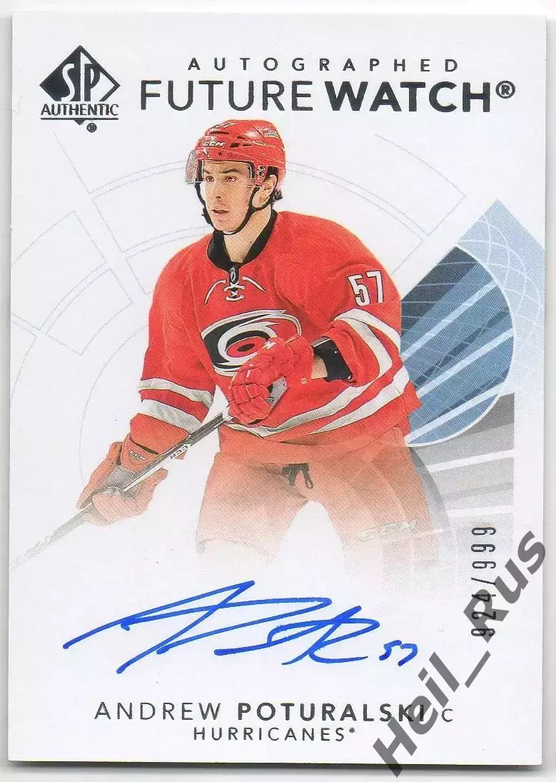Карточка автограф Эндрю Потуральски (Каролина Харрикейнз, Авангард) НХЛ/NHL, КХЛ