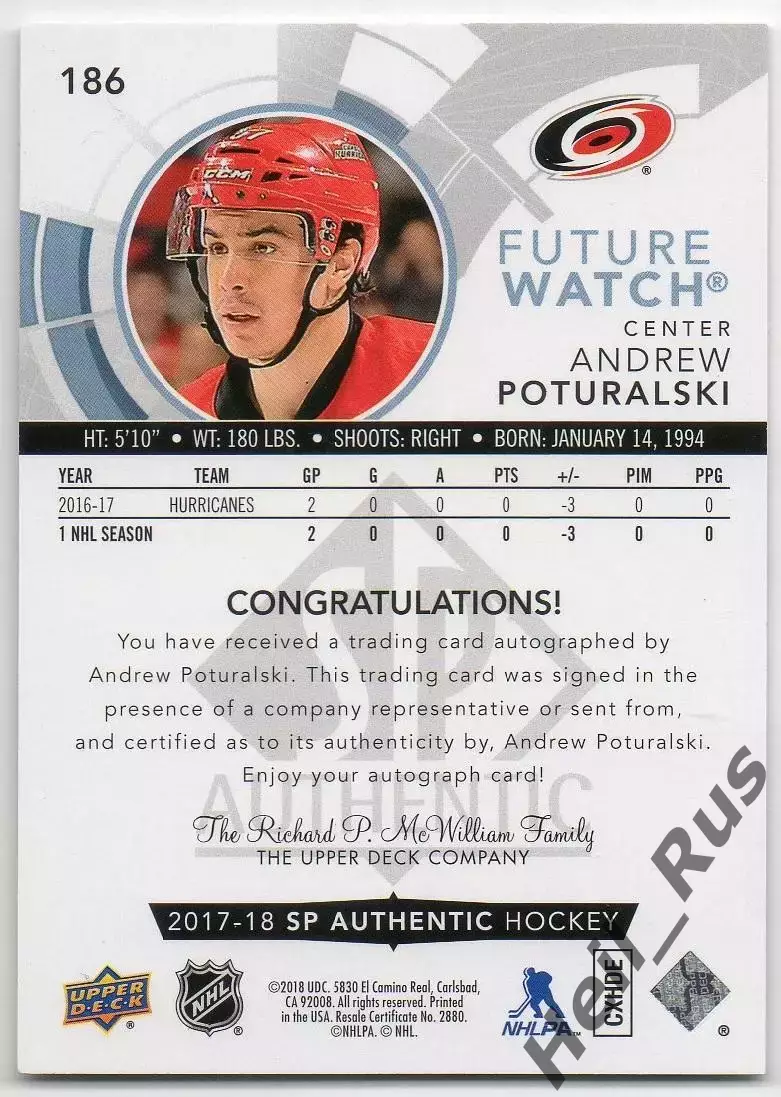 Карточка автограф Эндрю Потуральски (Каролина Харрикейнз, Авангард) НХЛ/NHL, КХЛ 1