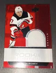 Карточка Никита Гусев Нью-Джерси Девилз, Динамо/ЦСКА Москва/СКА/Амур НХЛ/NHL/КХЛ