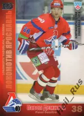 Хоккей. Карточка Павол Демитра Локомотив Ярославль КХЛ/KHL сезон 2010/11 SeReal