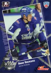 Хоккей Карточка Янне Нискала (Металлург Магнитогорск) Матч звезд КХЛ 2011 SeReal