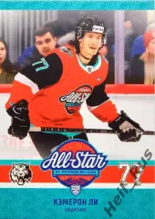 Хоккей. Карточка Кэмерон Ли (Амур Хабаровск) Матч Звезд КХЛ/KHL 2023 SeReal