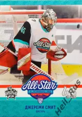 Хоккей. Карточка Джереми Смит (Куньлунь Ред Стар Пекин) Матч Звезд КХЛ/KHL 2023