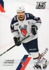 Хоккей. Карточка Алексей Кручинин (Торпедо Нижний Новгород) КХЛ сезон 2022/23