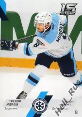 Хоккей. Карточка Тревор Мерфи Сибирь Новосибирская область КХЛ/KHL сезон 2022/23