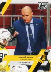 Хоккей. Карточка тренер Андрей Разин (Северсталь Череповец) КХЛ 2022/23 SeReal
