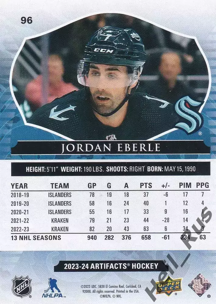Хоккей Карточка Jordan Eberle/Джордан Эберле Seattle Kraken/Сиэтл Кракен NHL-НХЛ 1