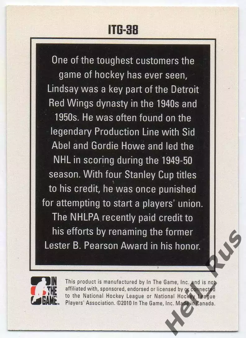 Карточка Ted Lindsay/Тед Линдсей (Detroit Red Wings / Детройт Ред Уингз) НХЛ/NHL 1