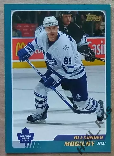 Хоккей. Карточка Александр Могильный (Торонто Мейпл Лифс, ЦСКА Москва) НХЛ/NHL