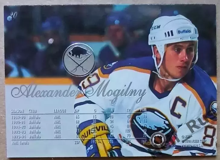 Карточка Александр Могильный Buffalo Sabres/Баффало Сейбрз, ЦСКА Москва НХЛ/NHL 1