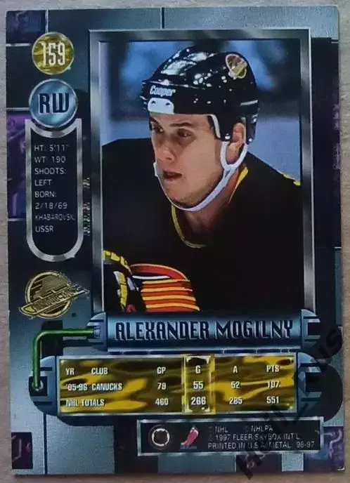 Хоккей. Карточка Александр Могильный Ванкувер Кэнакс/ЦСКА Москва НХЛ/NHL 1996-97 1