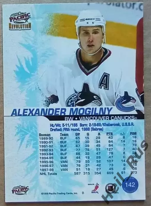 Хоккей. Карточка Александр Могильный Ванкувер Кэнакс/ЦСКА Москва НХЛ/NHL 1998-99 1