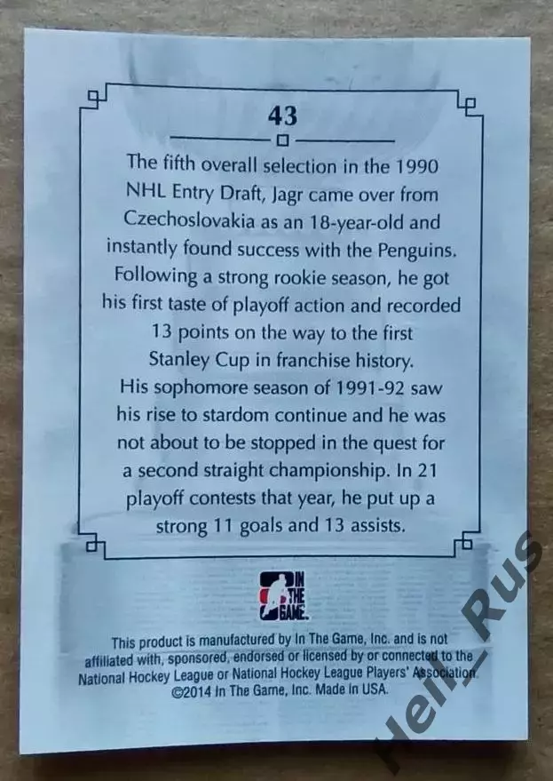 Карточка Яромир Ягр Pittsburgh Penguins/Питтсбург Пингвинз, Авангард НХЛ/NHL/КХЛ 1