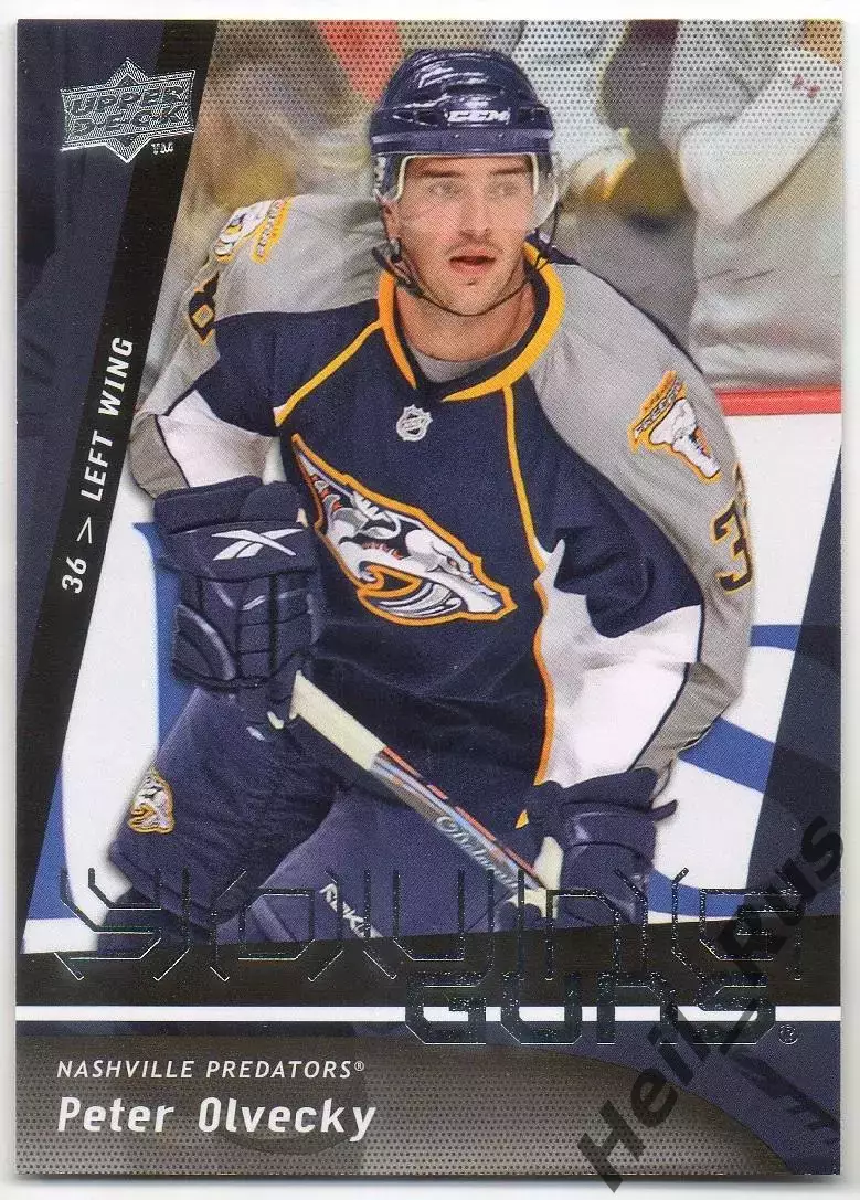 Хоккей. Карточка Петер Олвецки Нэшвилл Предаторз, Лев Попрад, Слован НХЛ/NHL/КХЛ
