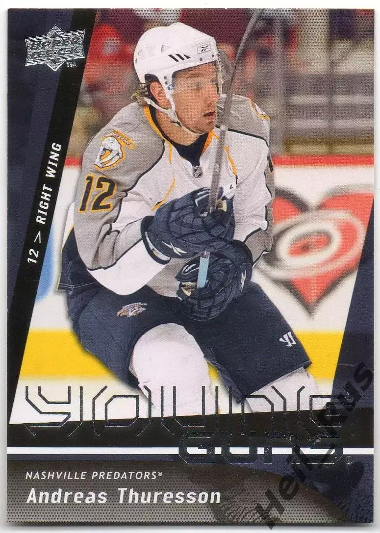 Хоккей Карточка Андреас Турессон Нэшвилл Предаторз/Северсталь/Сибирь НХЛ/NHL/КХЛ