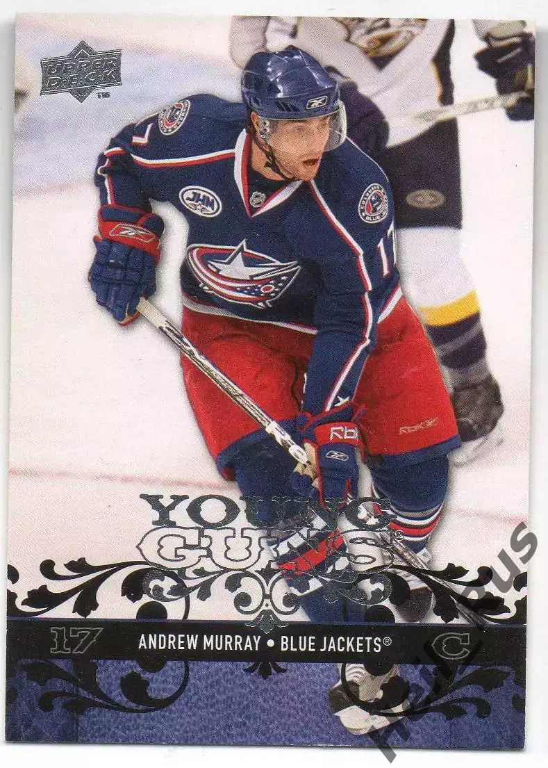 Хоккей. Карточка Эндрю Мюррей Коламбус Блю Джекетс, Медвешчак Загреб НХЛ/NHL/КХЛ