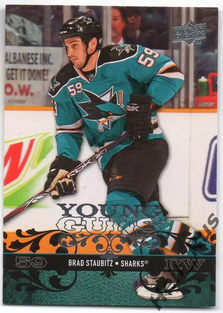 Карточка Brad Staubitz/Брэд Стаубитц (San Jose Sharks/Сан-Хосе Шаркс) НХЛ/NHL