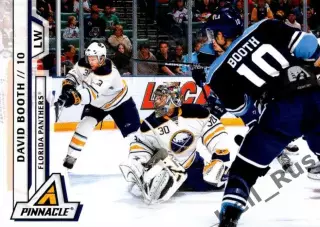Карточка Дэвид Бут (Флорида Пантерз, Адмирал/Авангард/Динамо Минск) НХЛ/NHL, КХЛ