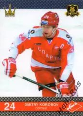 Хоккей. Карточка Дмитрий Коробов (Спартак Москва) КХЛ/KHL 8 сезон 2015/16