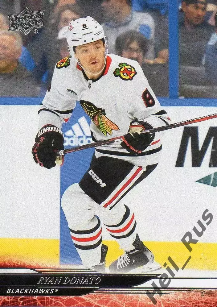 Карточка Ryan Donato/Райан Донато (Chicago Blackhawks/Чикаго Блэкхокс) НХЛ/NHL