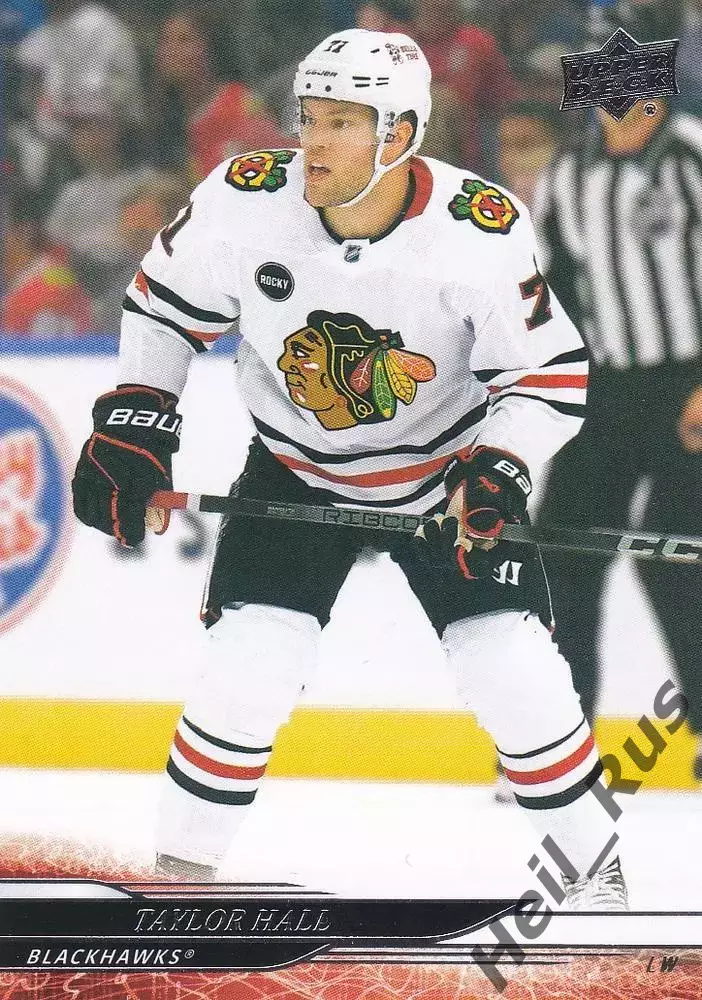 Карточка Taylor Hall/Тэйлор Холл (Chicago Blackhawks/Чикаго Блэкхокс) НХЛ/NHL