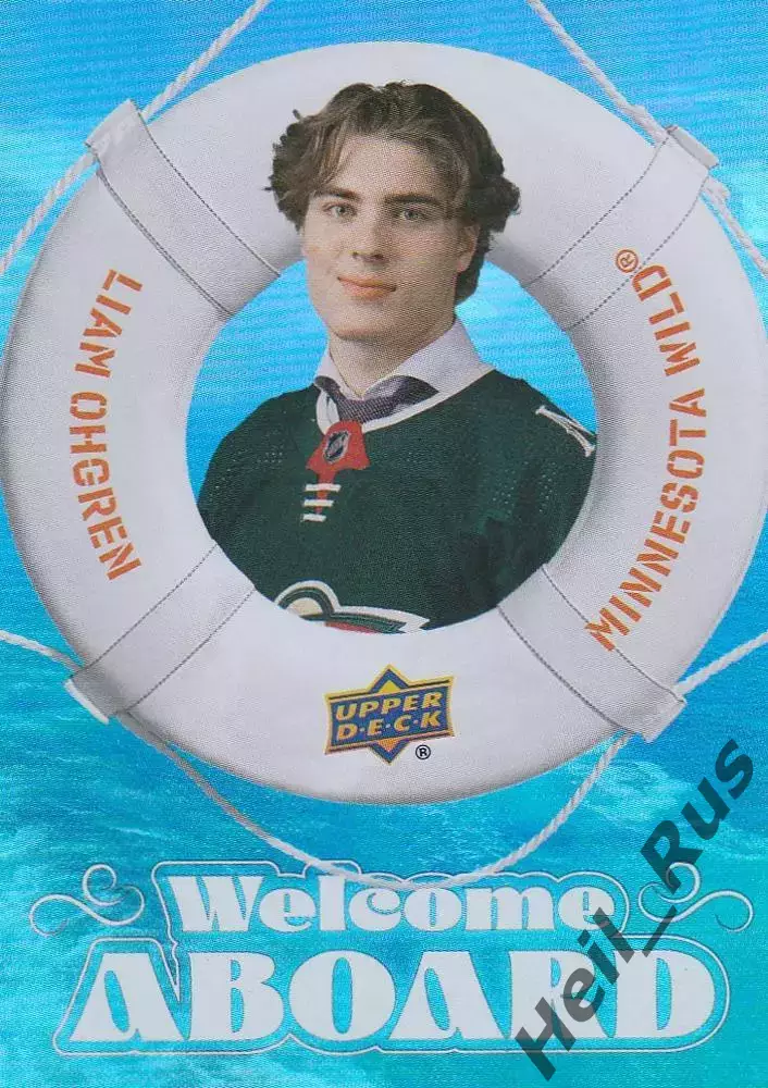 Хоккей. Карточка Liam Ohgren/Лиам Эгрен (Minnesota Wild/Миннесота Уайлд) НХЛ/NHL