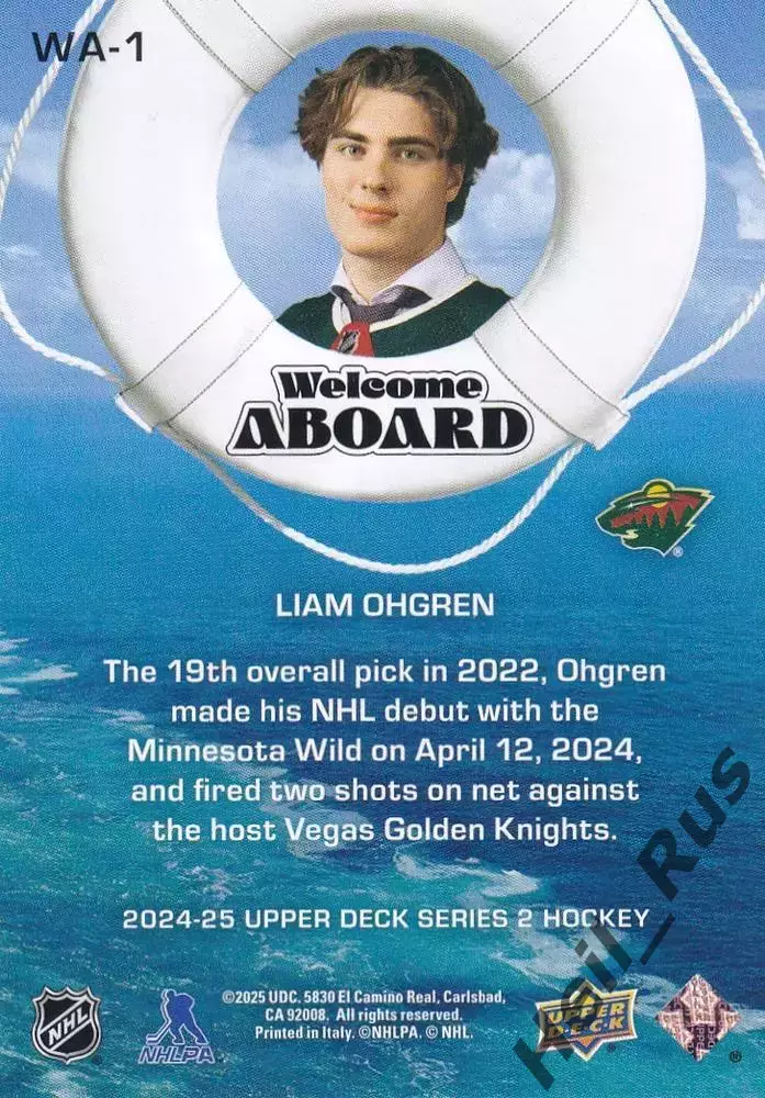 Хоккей. Карточка Liam Ohgren/Лиам Эгрен (Minnesota Wild/Миннесота Уайлд) НХЛ/NHL 1