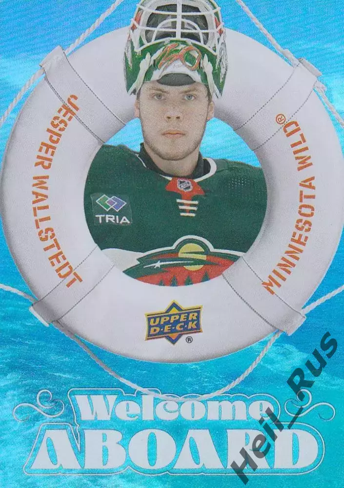 Карточка Jesper Wallstedt/Йеспер Валльстедт (Minnesota Wild/Миннесота) НХЛ/NHL