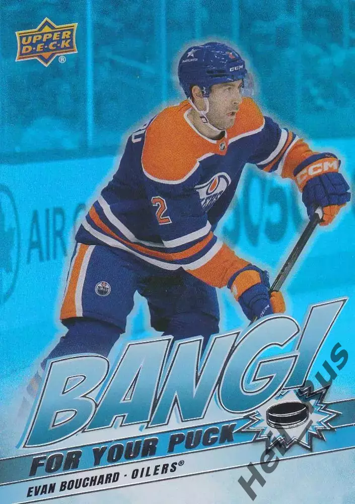 Хоккей Карточка Evan Bouchard/Эван Бушар Edmonton Oilers/Эдмонтон Ойлерз NHL/НХЛ