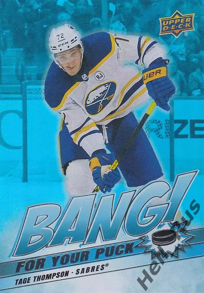 Карточка Tage Thompson / Тейдж Томпсон (Buffalo Sabres / Баффало Сейбрз) НХЛ/NHL