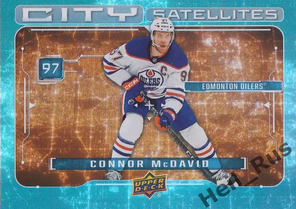 Карточка Connor McDavid/Коннор Макдэвид Edmonton Oilers/Эдмонтон Ойлерз; НХЛ/NHL