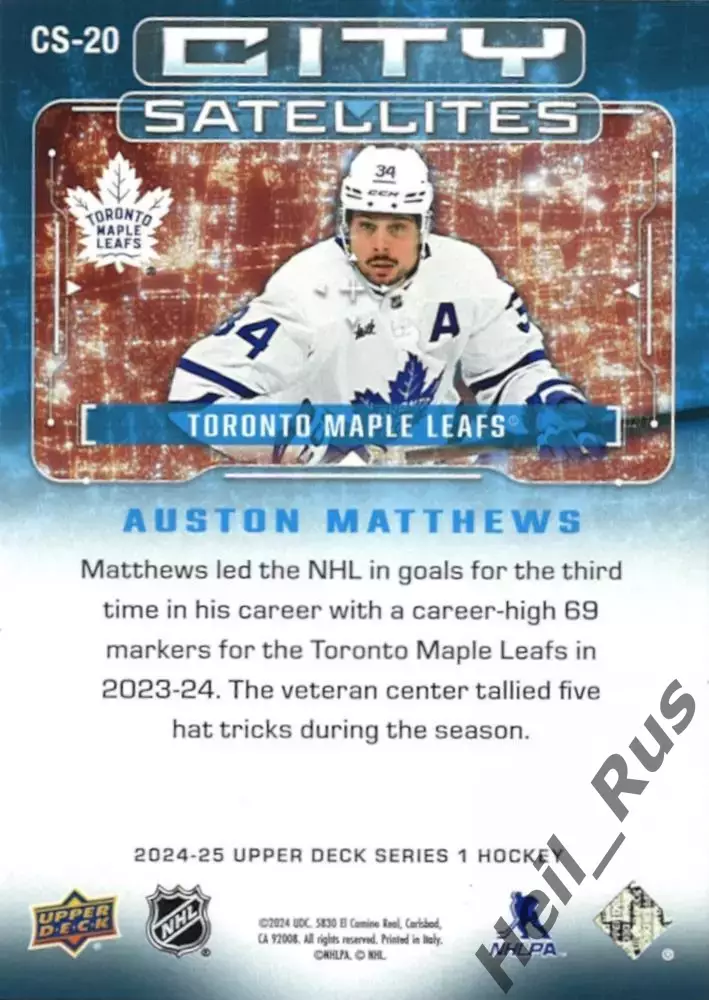 Карточка Auston Matthews / Остон Мэттьюс (Toronto Maple Leafs / Торонто) NHL/НХЛ 1