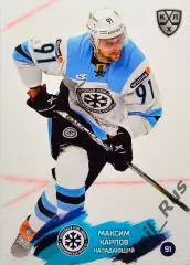 Хоккей. Карточка Максим Карпов (Сибирь Новосибирск) КХЛ/KHL сезон 2024/25 SeReal