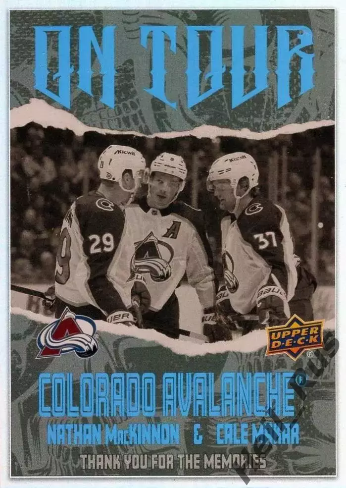 Карточка Натан Маккиннон/Кейл Макар Colorado Avalanche/Колорадо Эвеланш НХЛ/NHL