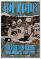 Карточка Konecny-Трэвис Конекни/Tippett-Оуэн Типпетт Филадельфия Флайерз НХЛ/NHL