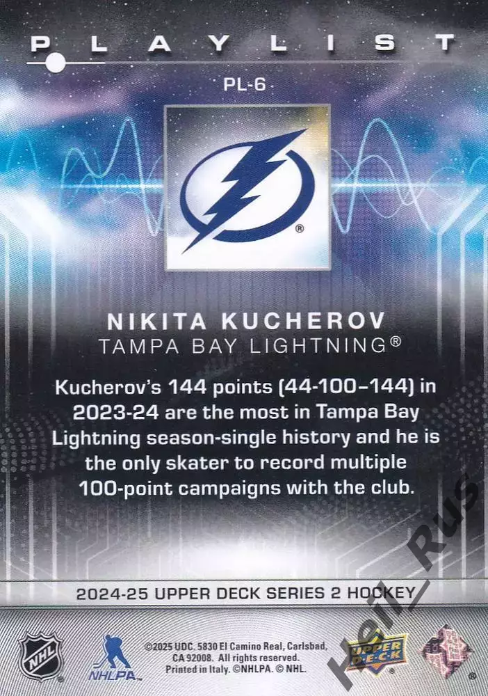 Карточка Никита Кучеров Tampa Bay Lightning/Тампа-Бэй Лайтнинг, ЦСКА NHL-НХЛ КХЛ 1
