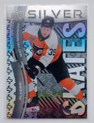 Карточка Матвей Мичков Philadelphia Flyers/Филадельфия Флайерз, СКА Сочи НХЛ/КХЛ