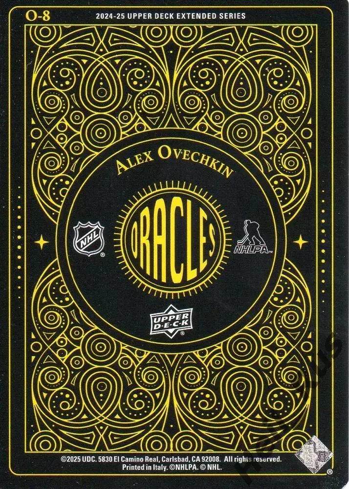 Хоккей; Карточка Александр Овечкин Вашингтон Кэпиталз/Динамо Москва НХЛ/NHL/КХЛ 1